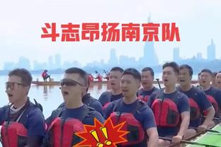 必威体育精装苹果版本下载截图0